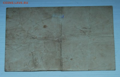 1 марка золотом 1915 г. Русская Финляндия 14.09.16(22.00) - DSC_1511.JPG