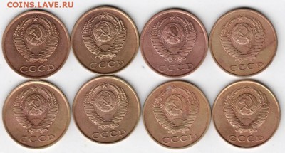 3 копейки 1980-1987 г г. погодовка до 14.09.16 г. в 23.00 - Scan-160724-0040