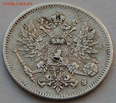 Русская Финляндия 25 пенни 1916, до 15.09.16 в 22:00 МСК - 5094.JPG