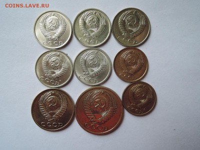 в коллекцию..поздние советы-9 штук ..от 2 до 15 коп до 10.06 - DSCN3822.JPG