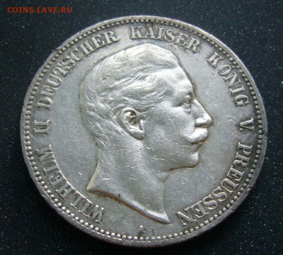 5 марок 1907 - СЕРЕБРО - 11-09-16 - 23-10 мск - 2