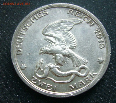 2 марки 1913 - ЮБИЛЕЙ - СЕРЕБРО - 11-09-16 - 23-10 мск - 11