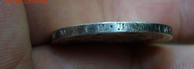 Полтинник 1925 в ЛЮКСЕ - небольшой старт  - 11-09-16 - 23-10 - 333