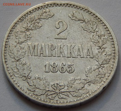 Русская Финляндия 2 марки 1865, до 15.09.16 в 22:00 МСК - 5095.JPG