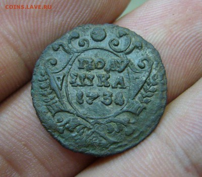 Пролушка 1731 - перегравировка даты - 11-09-16 - 23-10 мск - 4