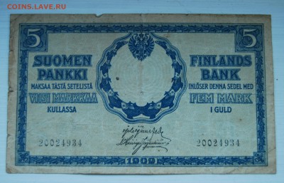 5 марок золотом 1909г. Русская Финляндия 14.09.16(22.00) - DSC_1512.JPG
