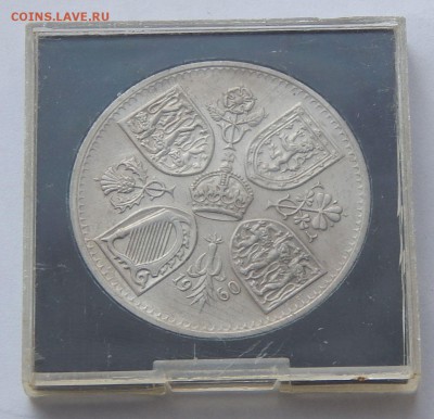 Великобритания 1 крона 1960, до 15.09.16 в 22:00 МСК - 1-2.JPG