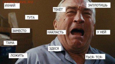 Международный день грамотности! - J7B3OuJiI_U