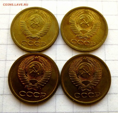 СССР 1 копейка 1965-67-70-73 штемпельные до 12.09.16 22:00 - ссср2-440-1к1965,67,70,73-unc-м-0k-otez-700-2.JPG