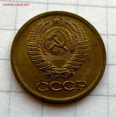 СССР 1 копейка 1966 Ф-141 окончание 12.09.2016 22:10 - ссср2-439-(6-66)-1к1966-Ф-141-м-0k-otez-500-2.JPG