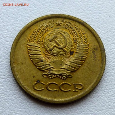 СССР 1 копейка 1966 Ф-141 окончание 12.09.2016 22:10 - ссср2-439-(6-66)-1к1966-Ф-141-м-0k-otez-500-3.JPG