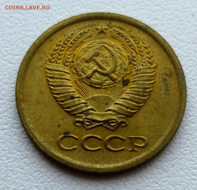 СССР 1 копейка 1966 Ф-141 окончание 12.09.2016 22:10 - ссср2-439-(6-66)-1к1966-Ф-141-м-0k-otez-500-4.JPG