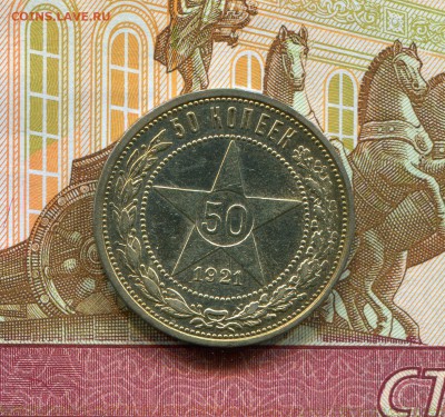 Сканы - img097