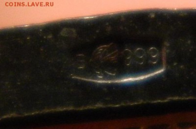 Жетон Ag999 Карл Фаберже, Proof! с 200! до 09.09(ПЯТНИЦА) - DSCN7761.JPG