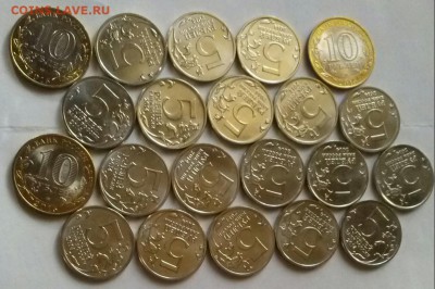Набор 70лет Победы (21мон), ок 22:00 Мв 12.09.16. - 0-70лет Рев