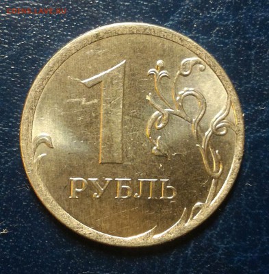 Полный раскол аверса 1р 2016г. с историей! До 13.09.16г. - 2016р1
