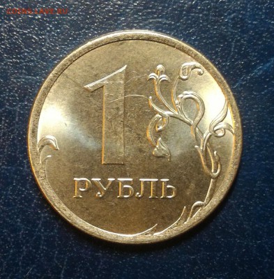 Полный раскол аверса 1р 2016г. с историей! До 13.09.16г. - 2016р
