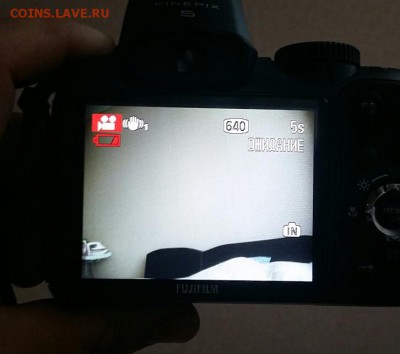 Фотоаппарат FUJIFILM до 11.09.16 в 22.00 по мск - 2016-09-08 18.39.31