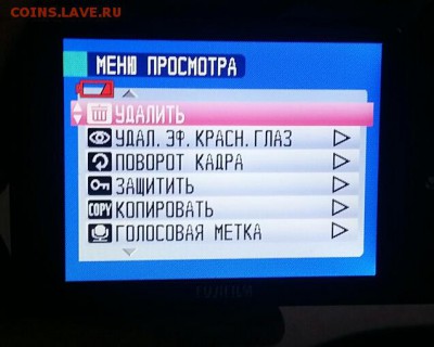 Фотоаппарат FUJIFILM до 11.09.16 в 22.00 по мск - 2016-09-08 18.39.12