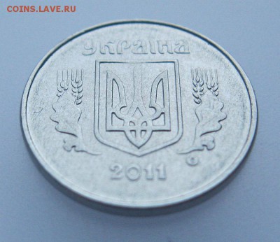 Украина 1копейка 2011г.09.09.16 в 22-00мск - IMG_7129