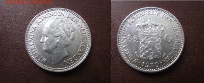 2 G, серебро, до 12.09 в 22-15 мск - IMG_7695.JPG