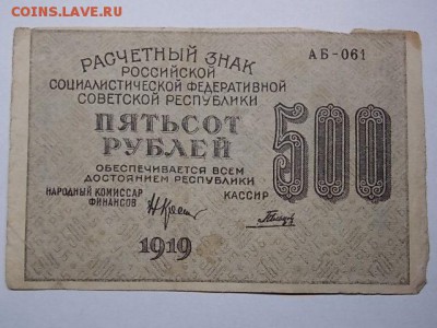 22:00 - DSCN2722.JPG
