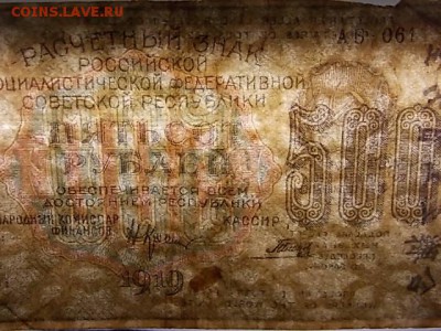 22:00 - DSCN2724.JPG