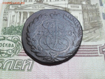 2 копейки 1778 год - SAM_8176.JPG