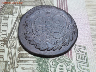 2 копейки 1778 год - SAM_8177.JPG