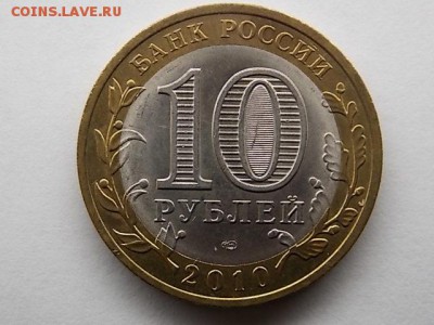 22:00 - DSCN2726.JPG