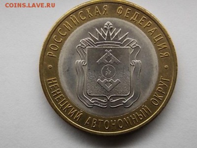 22:00 - DSCN2727.JPG