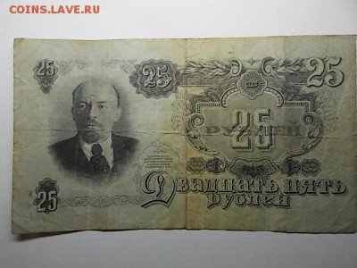 22:00 - DSCN2728.JPG