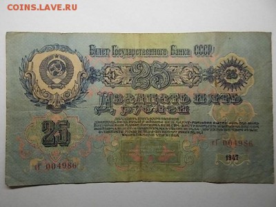 22:00 - DSCN2729.JPG