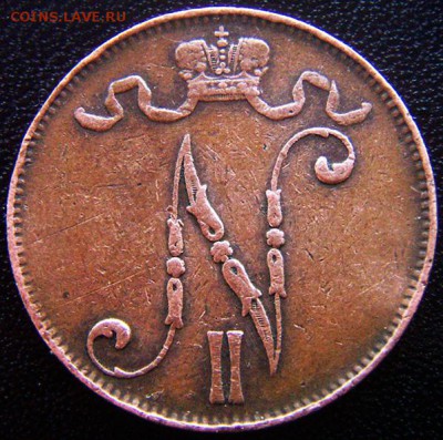 Царская Финляндия_5 пенни 1906; до 09.09_22.07мск - 12443