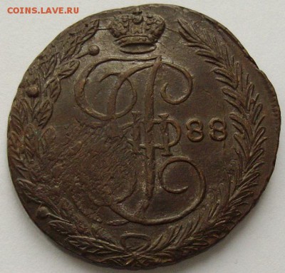 5 коп. 1788 ем. до 11.09. - IMGP9311.JPG