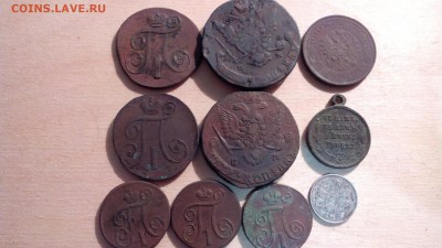 монетки на оценку - с копа - vk8KCJJErtU