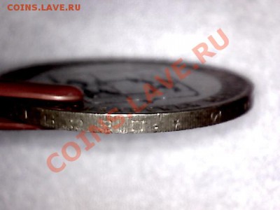 Брак гурчения. Юбилейные 10 рублей 2007 года. Оценка - 101207-190148