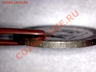 Брак гурчения. Юбилейные 10 рублей 2007 года. Оценка - 101207-190253