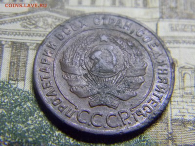 1 коп 1924 до 12.09 в 21.30 по Москве - Изображение 453
