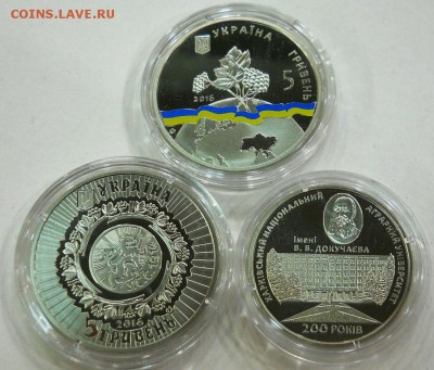 НОВИКИ ВСЕ УКРАИНА,США, ПРИДНЕСТРОВЬЕ, КАЗАХСТАН. ТУРЦИЯ!! - DSCN9937.JPG