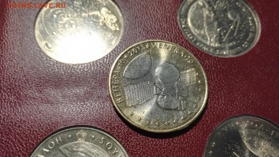 Альбомы Albo Numismatico плюсы и минусы - IMG_20160908_124438