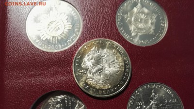 Альбомы Albo Numismatico плюсы и минусы - IMG_20160908_124523