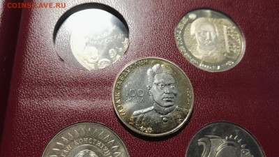 Альбомы Albo Numismatico плюсы и минусы - IMG_20160908_124659
