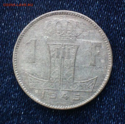 1 франк 1945 Бельгии,до 11.09. - gvwXf83Wb9U
