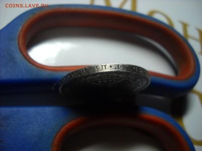50 КОПЕЕК 1922 Г. (п.л) - DSCN9325[1].JPG