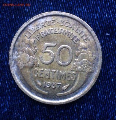 50 сантимов 1937 Франции,до 11.09. - NMZNCLOnRlk