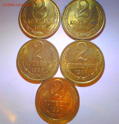 20коп. 1961 UNC+погодовка 15,10,3,2коп.-17шт! до 12.09 - 555.JPG