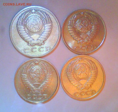 20коп. 1961 UNC+погодовка 15,10,3,2коп.-17шт! до 12.09 - 444.JPG