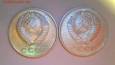 20коп. 1961 UNC+погодовка 15,10,3,2коп.-17шт! до 12.09 - 2222.JPG
