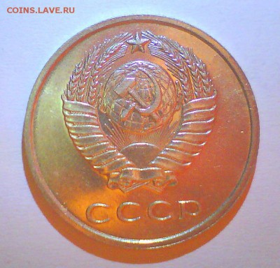 20коп. 1961 UNC+погодовка 15,10,3,2коп.-17шт! до 12.09 - 222.JPG
